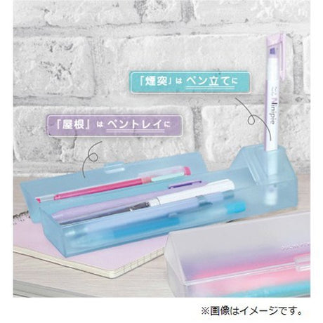 Ouchi Pen Case / Sun - Star - bungu