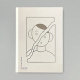 PAD NOTE unpis Edition Notebook A5 / TAISEI - bungu