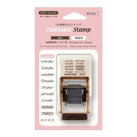 Paintable Rotating Stamp Soft Color / MIDORI - bungu