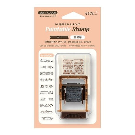 Paintable Rotating Stamp Soft Color / MIDORI - bungu