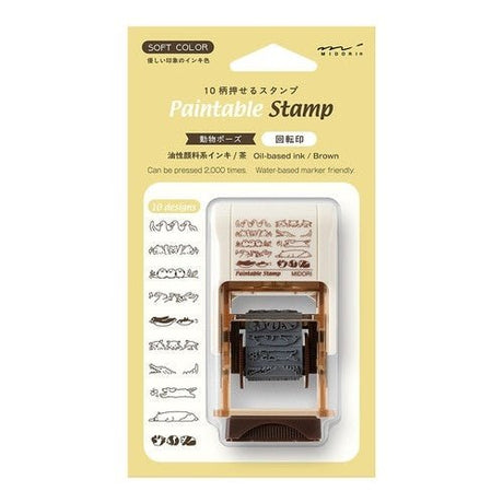 Paintable Rotating Stamp Soft Color / MIDORI - bungu