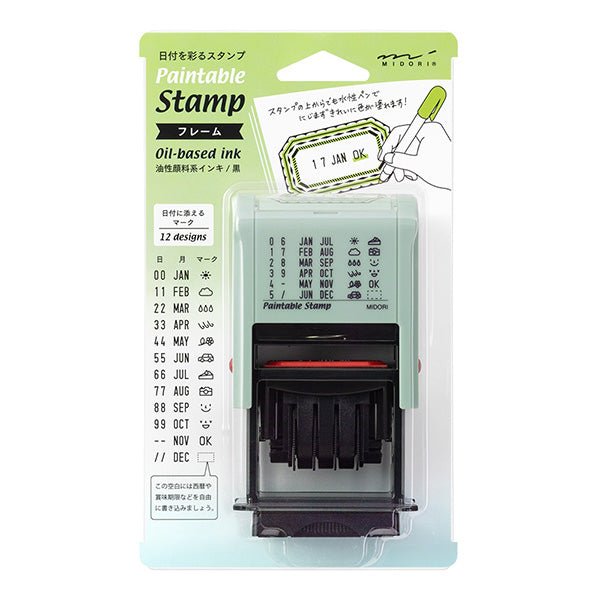 Paintable Stamp Rotating Self - Inking Date Rubber Stamp / Midori DESIGNPHIL - bungu