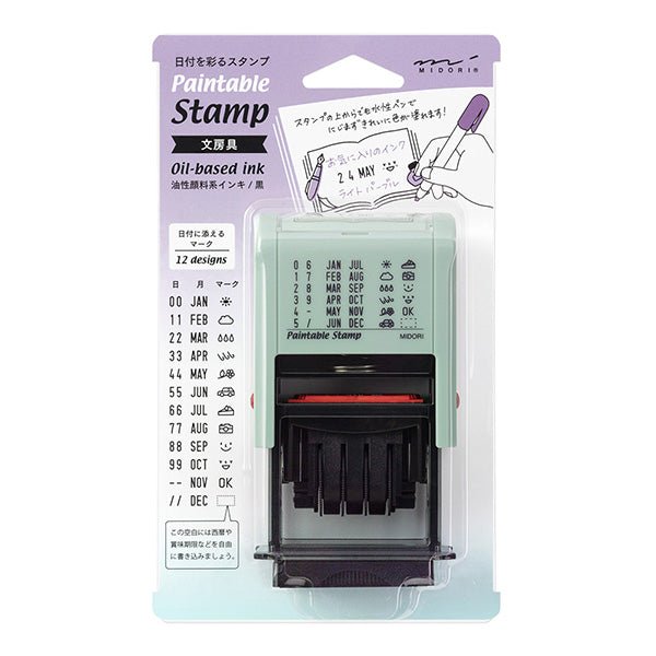 Paintable Stamp Rotating Self - Inking Date Rubber Stamp / Midori DESIGNPHIL - bungu