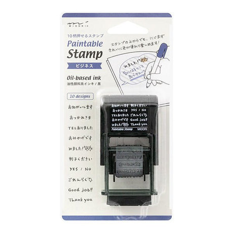 Paintable Stamp Rotating Self - Inking Rubber Stamp / Midori DESIGNPHIL - bungu