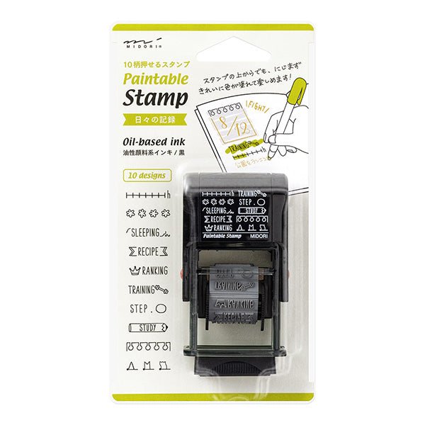 Paintable Stamp Rotating Self - Inking Rubber Stamp / Midori DESIGNPHIL - bungu