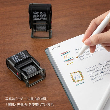 Paintable Stamp Rotating Self - Inking Rubber Stamp / Midori DESIGNPHIL - bungu