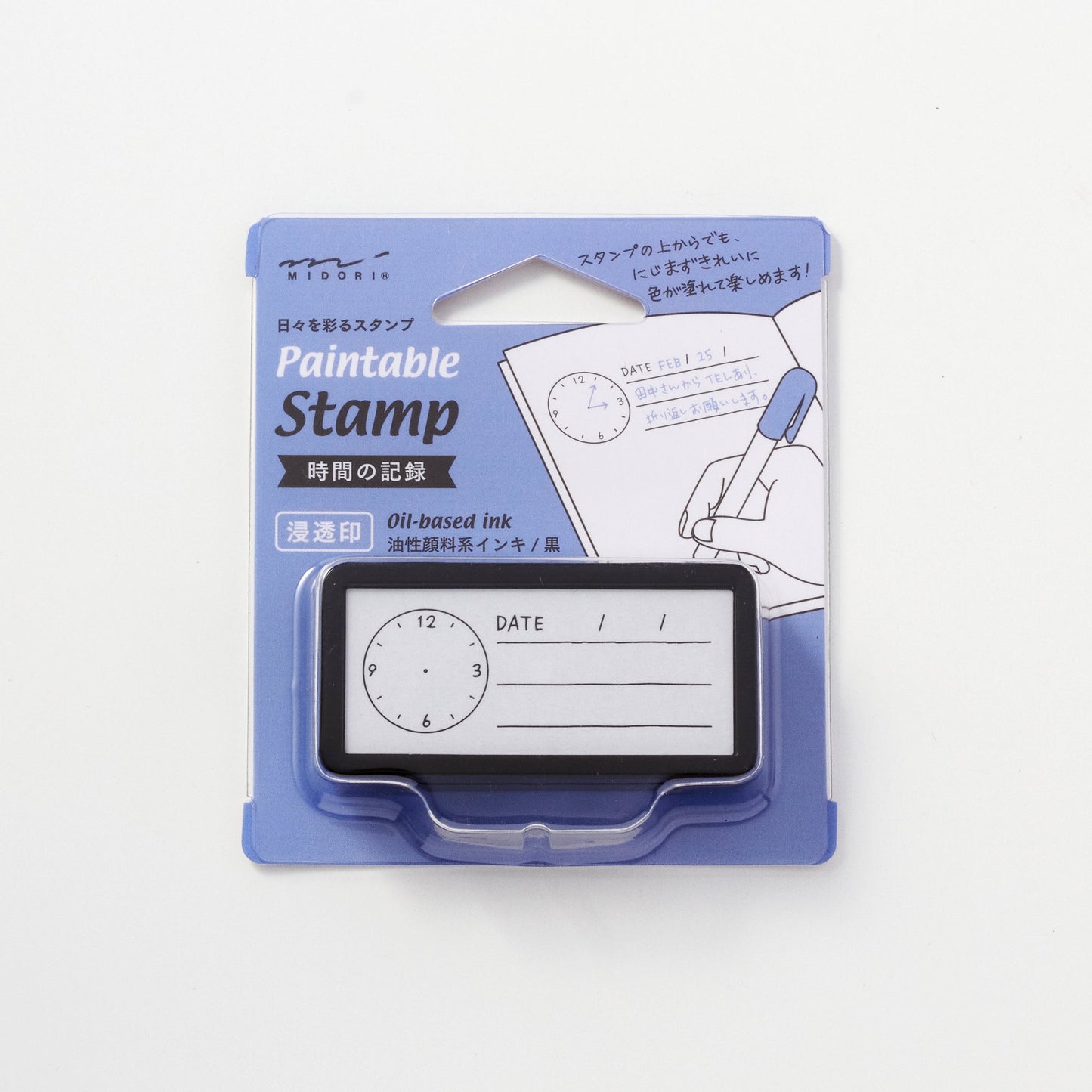 Paintable Stamp Self - Inking Rubber Stamp Half / Midori DESIGNPHIL - bungu