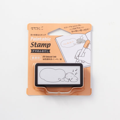 Paintable Stamp Self - Inking Rubber Stamp Half / Midori DESIGNPHIL - bungu