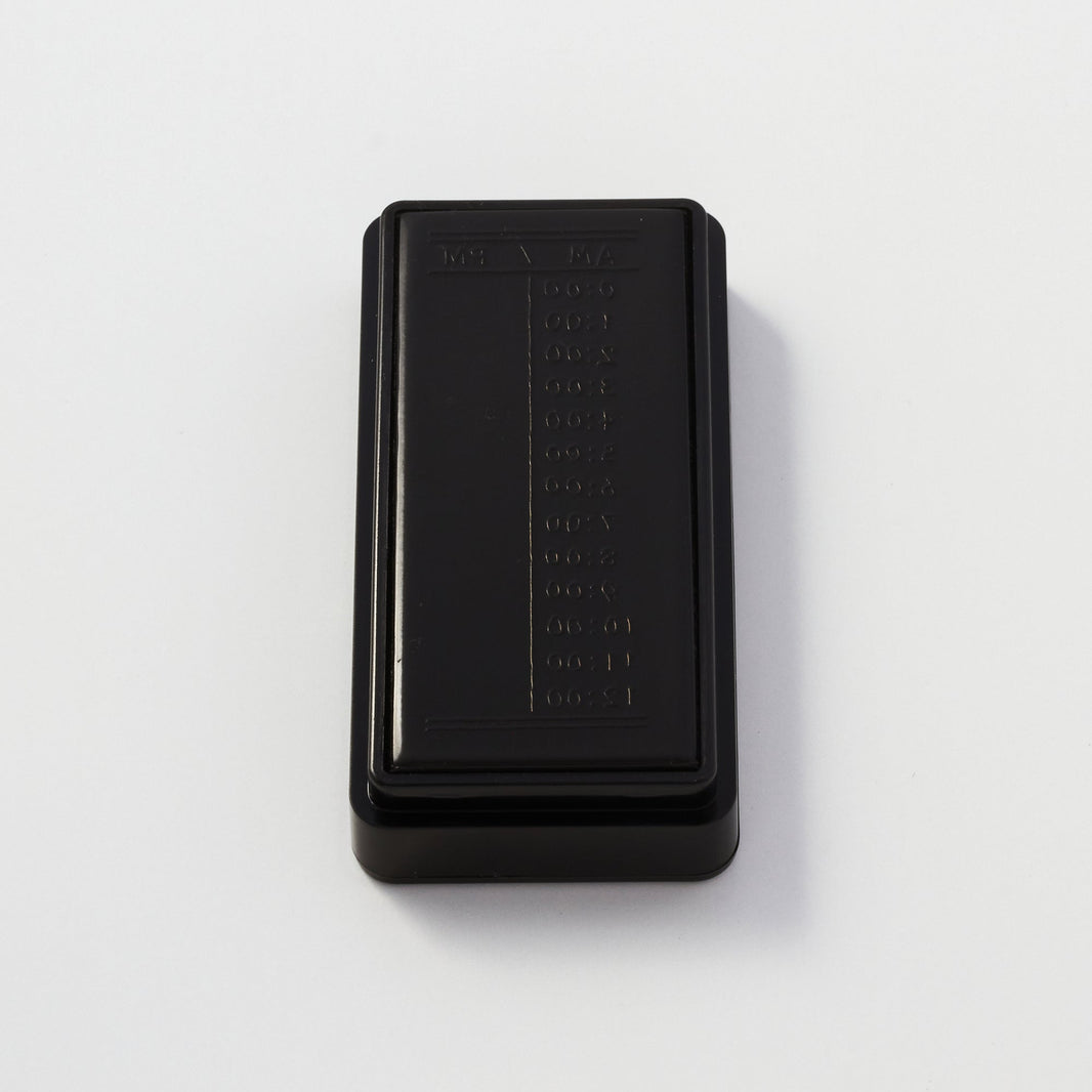 2024 Stationery Awards – bungu