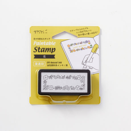 Paintable Stamp Self - Inking Rubber Stamp Half / Midori DESIGNPHIL - bungu