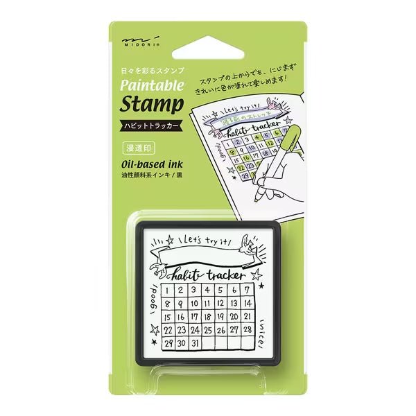 Paintable Stamp Self - Inking Rubber Stamp / Midori DESIGNPHIL - bungu