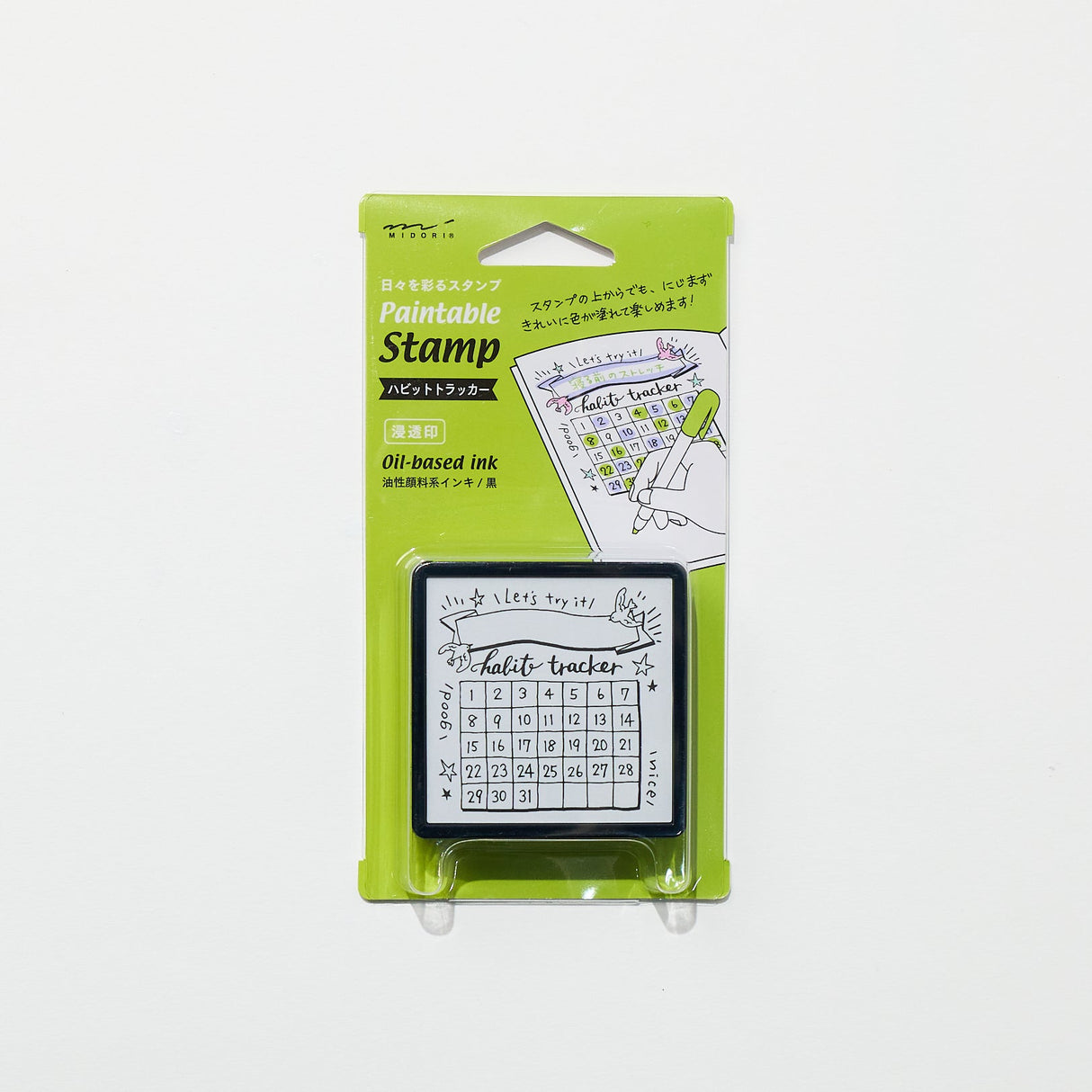 Paintable Stamp Self - Inking Rubber Stamp / Midori DESIGNPHIL - bungu