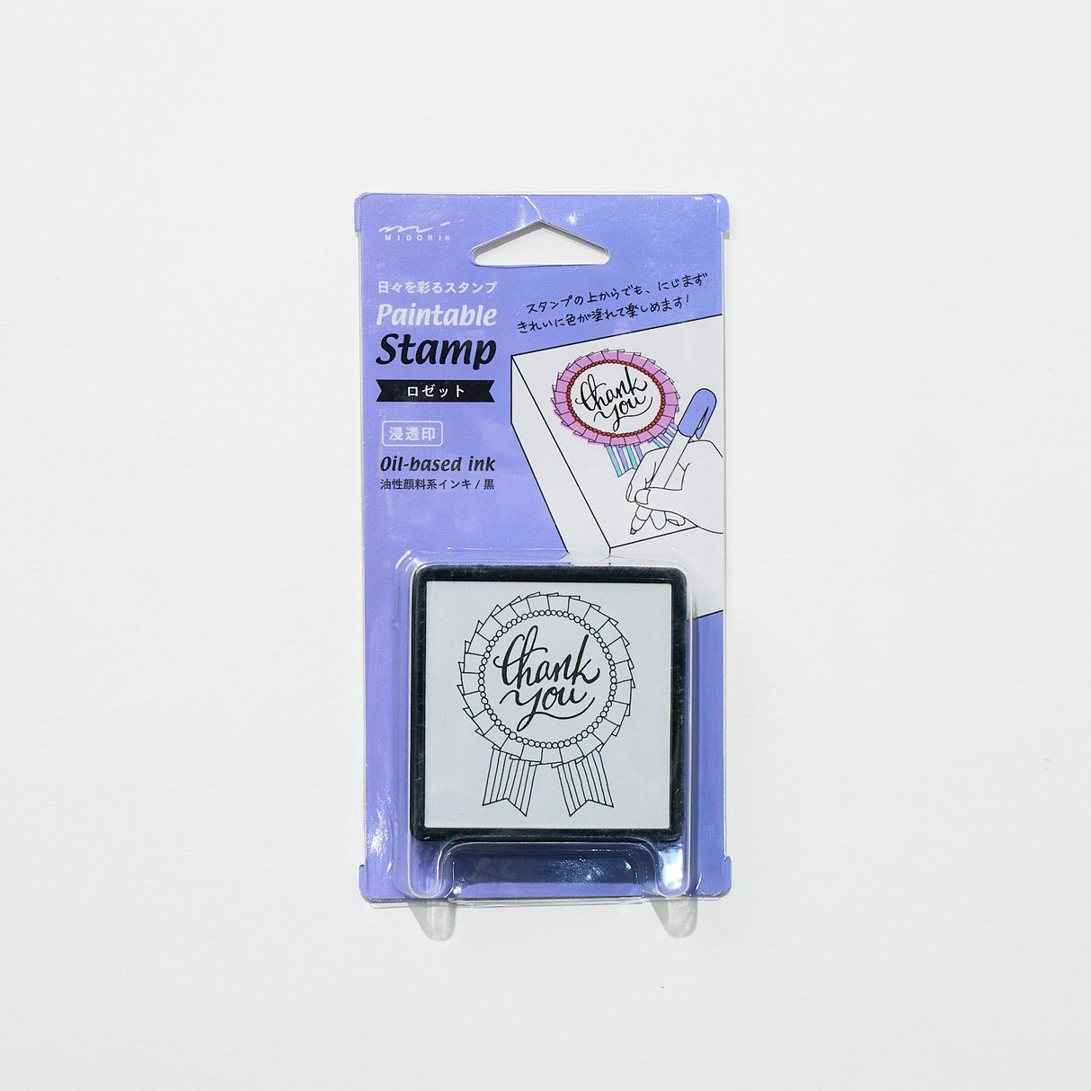 Paintable Stamp Self - Inking Rubber Stamp / Midori DESIGNPHIL - bungu