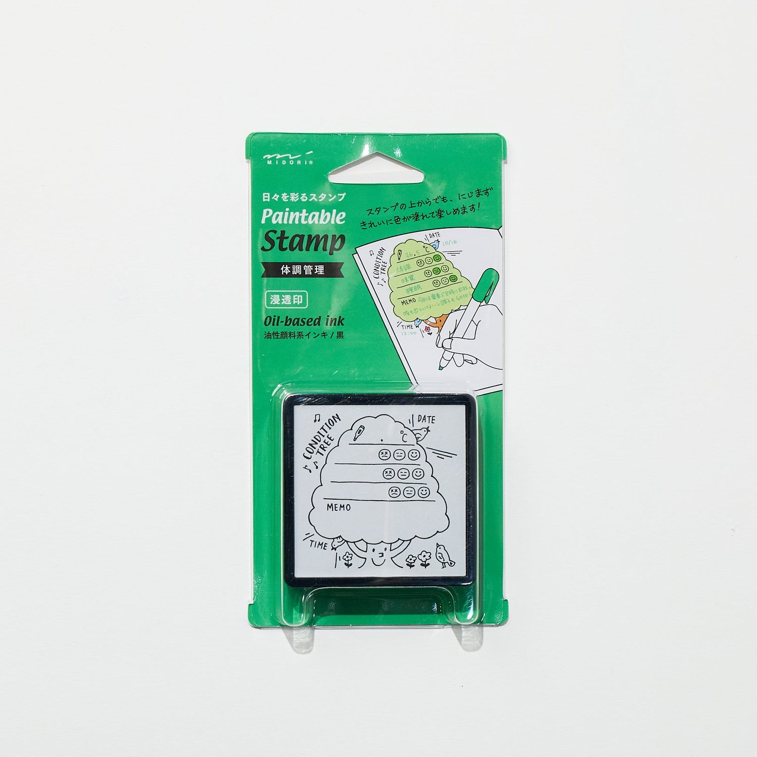 Paintable Stamp Self - Inking Rubber Stamp / Midori DESIGNPHIL - bungu