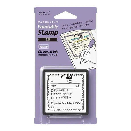 Paintable Stamp Self - Inking Rubber Stamp / Midori DESIGNPHIL - bungu