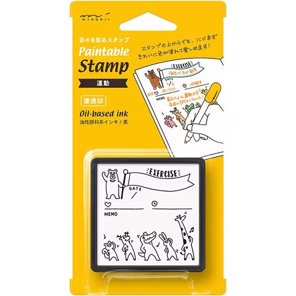 Paintable Stamp Self - Inking Rubber Stamp / Midori DESIGNPHIL - bungu