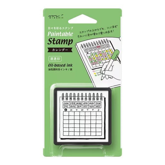 Paintable Stamp Self - Inking Rubber Stamp / Midori DESIGNPHIL - bungu