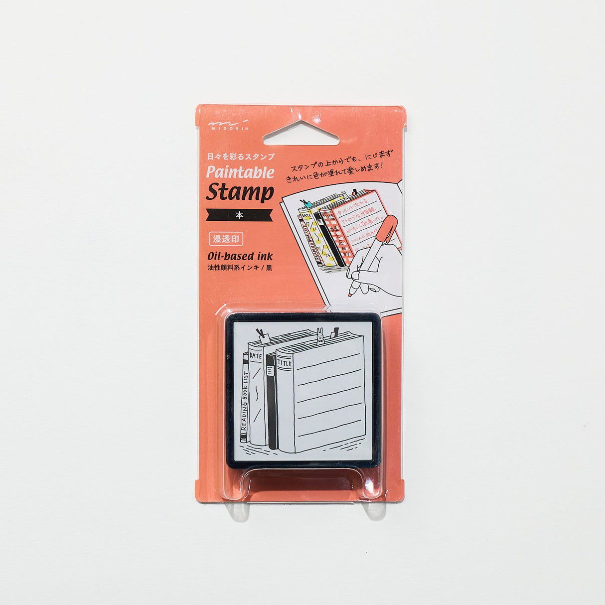 Paintable Stamp Self - Inking Rubber Stamp / Midori DESIGNPHIL - bungu