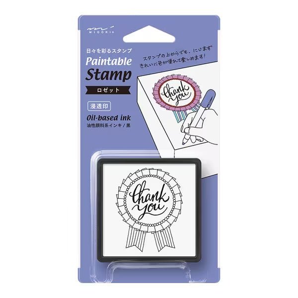 Paintable Stamp Self - Inking Rubber Stamp / Midori DESIGNPHIL - bungu