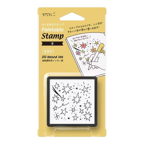 Paintable Stamp Self - Inking Rubber Stamp / Midori DESIGNPHIL - bungu