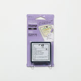 Paintable Stamp Self - Inking Rubber Stamp / Midori DESIGNPHIL - bungu