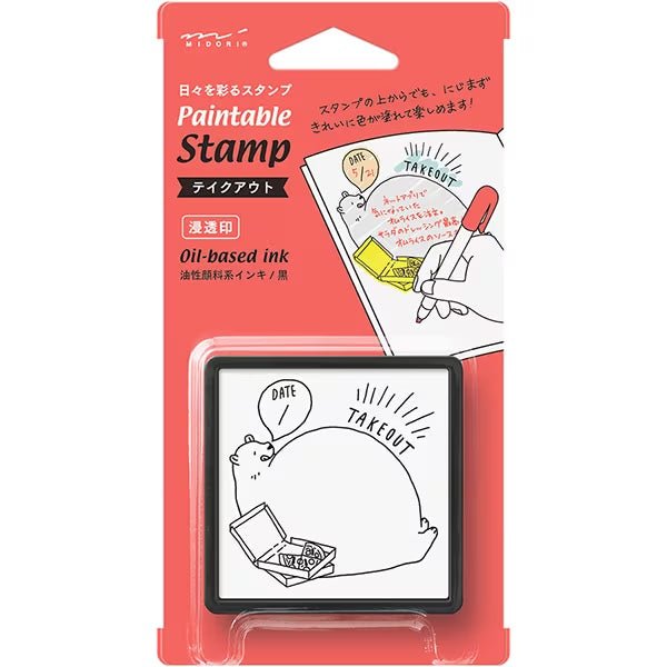 Paintable Stamp Self - Inking Rubber Stamp / Midori DESIGNPHIL - bungu