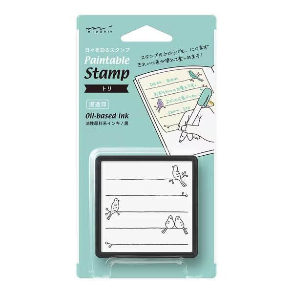 Paintable Stamp Self - Inking Rubber Stamp / Midori DESIGNPHIL - bungu