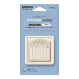 Paintable Stamp Self - Inking Soft Color Brown / MIDORI - bungu