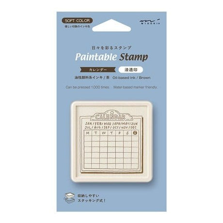 Paintable Stamp Self - Inking Soft Color Brown / MIDORI - bungu