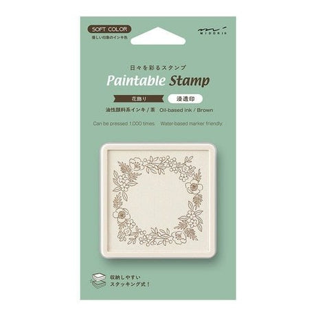 Paintable Stamp Self - Inking Soft Color Brown / MIDORI - bungu