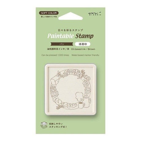 Paintable Stamp Self - Inking Soft Color Brown / MIDORI - bungu