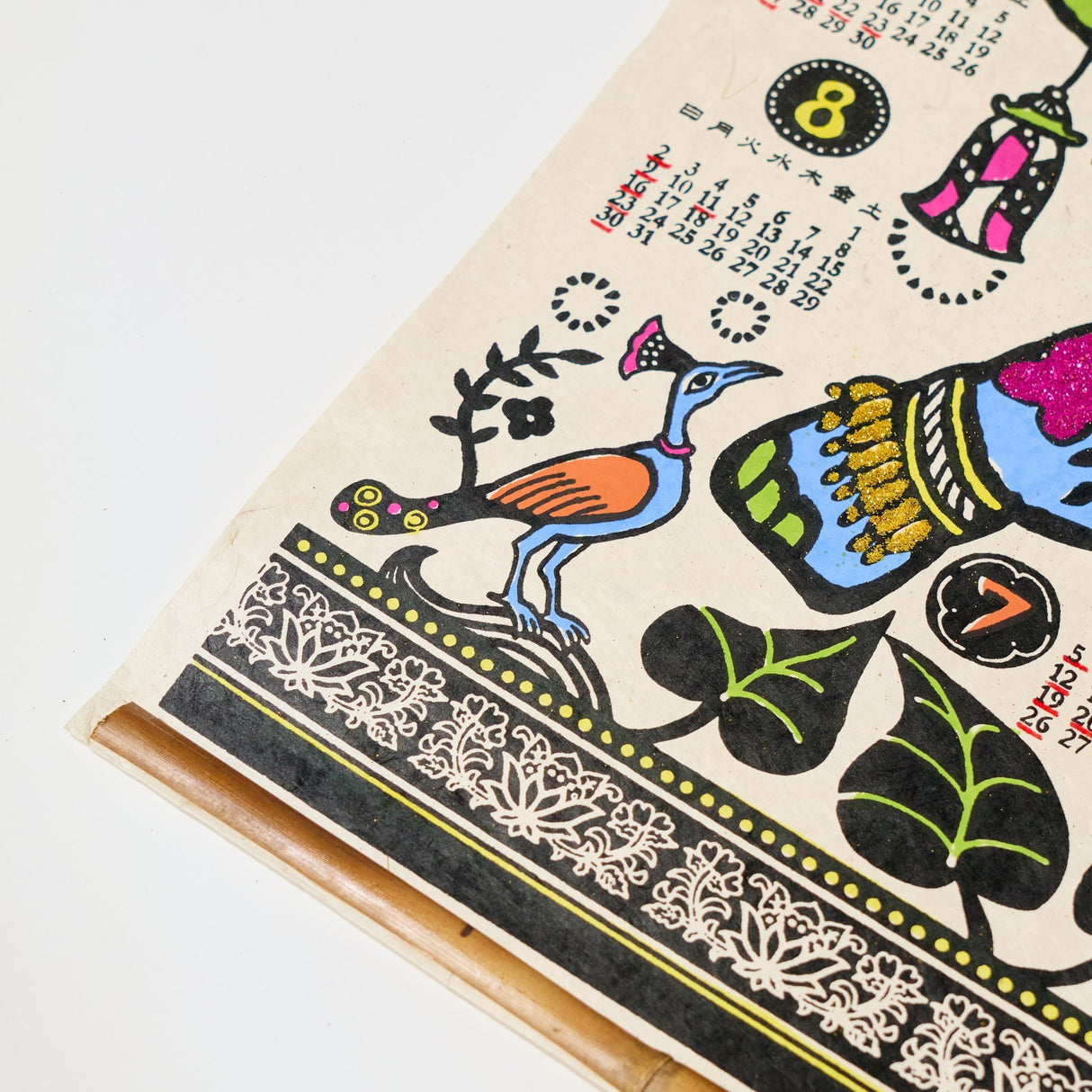 Painting Elephant Calendar 2026 Designed by Amina / Amina Collection Co., Ltd. - bungu