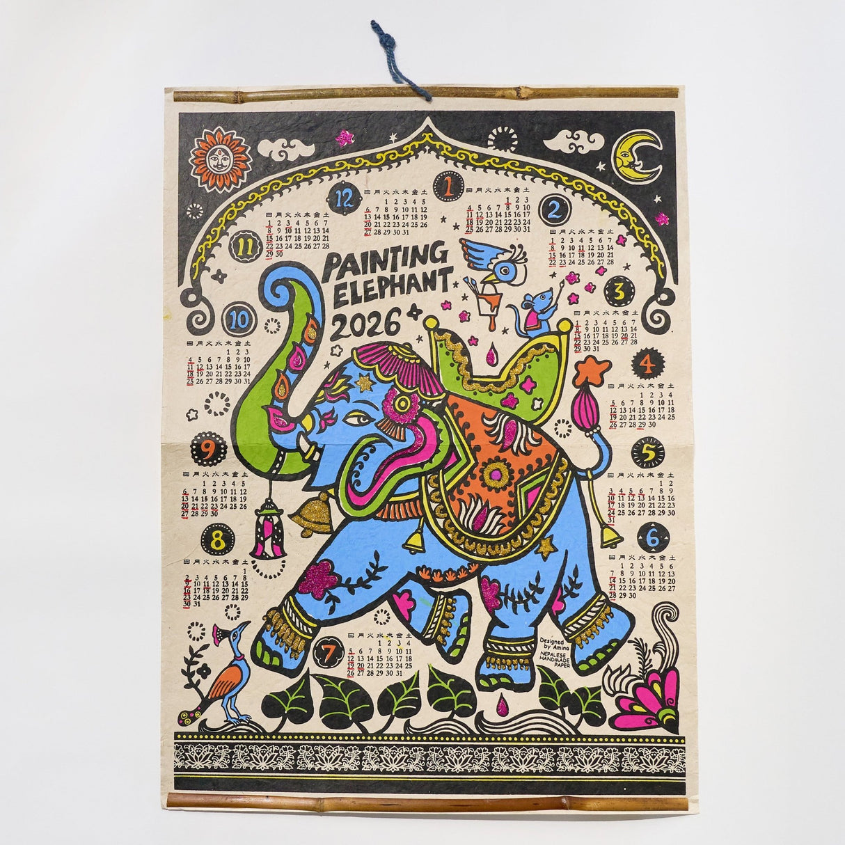 Painting Elephant Calendar 2026 Designed by Amina / Amina Collection Co., Ltd. - bungu
