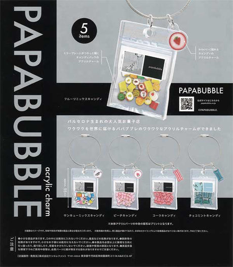 Papabubble Acrylic Charm Gacha Capsule - bungu