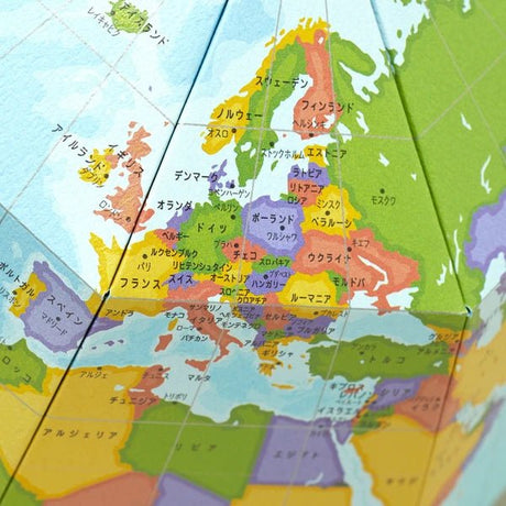 Paper Globe Assembling Kit / Marumo Printing Stationery - bungu