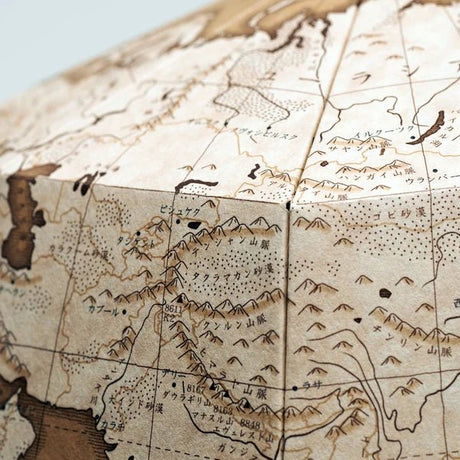 Paper Globe Assembling Kit / Marumo Printing Stationery - bungu