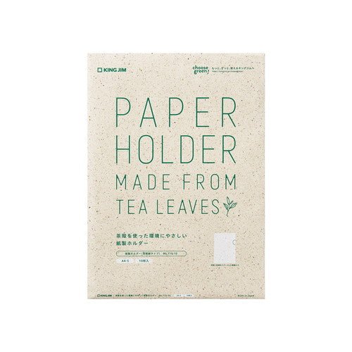 Paper Holder Tea Leaves Paper Type A4 - S / KING JIM - bungu