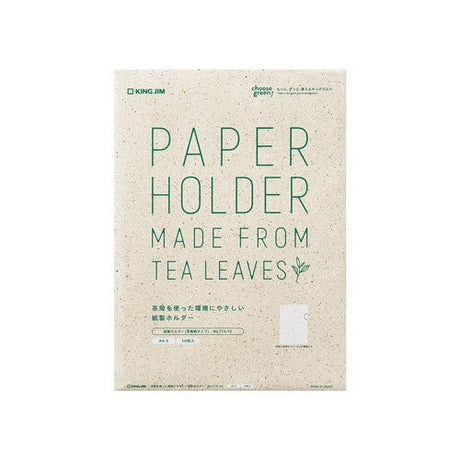 Paper Holder Tea Leaves Paper Type A4 - S / KING JIM - bungu