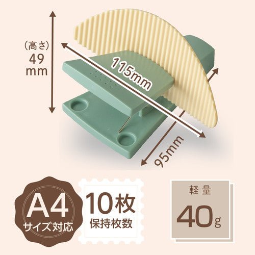 Paper Stand / CARL - bungu
