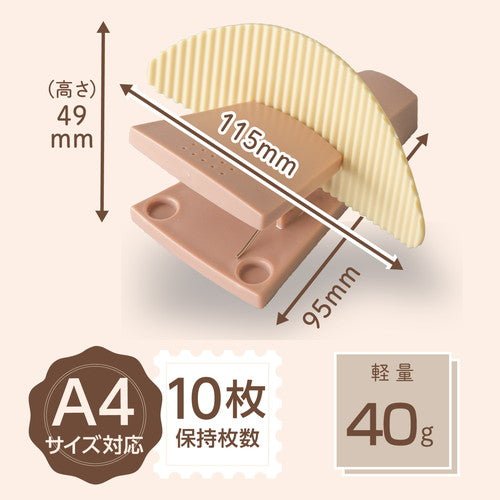 Paper Stand / CARL - bungu