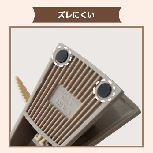 Paper Stand / CARL - bungu