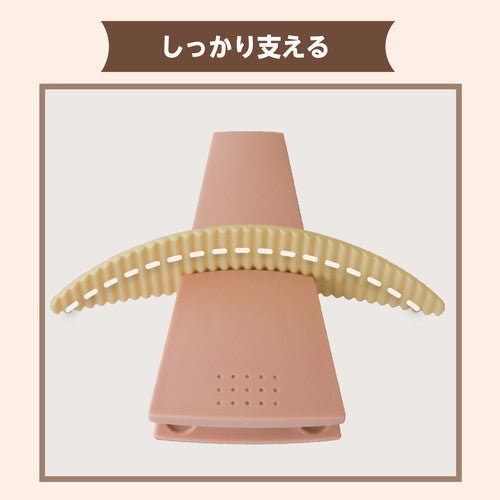 Paper Stand / CARL - bungu