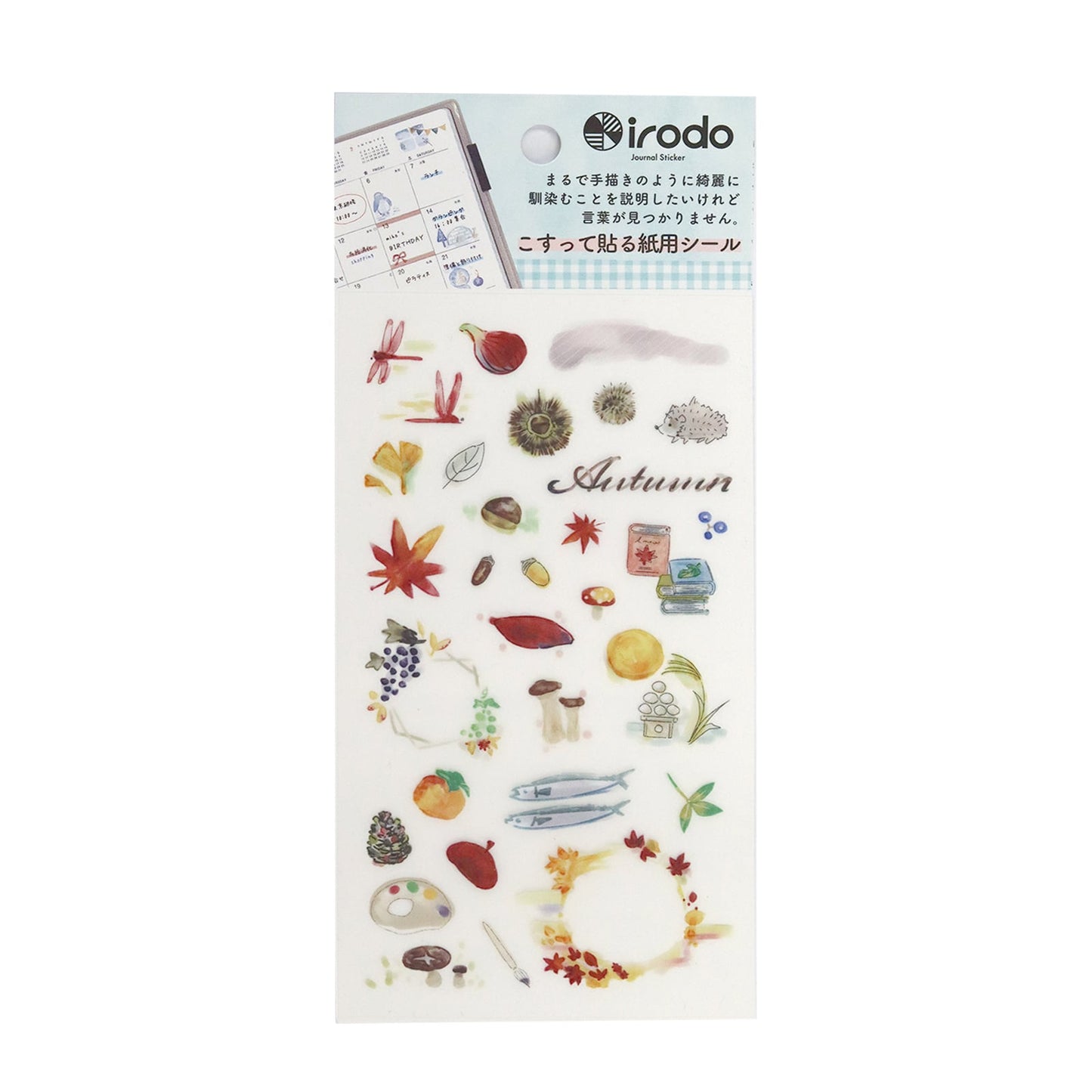 Paper Transfer Journal Sticker Set / irodo - bungu