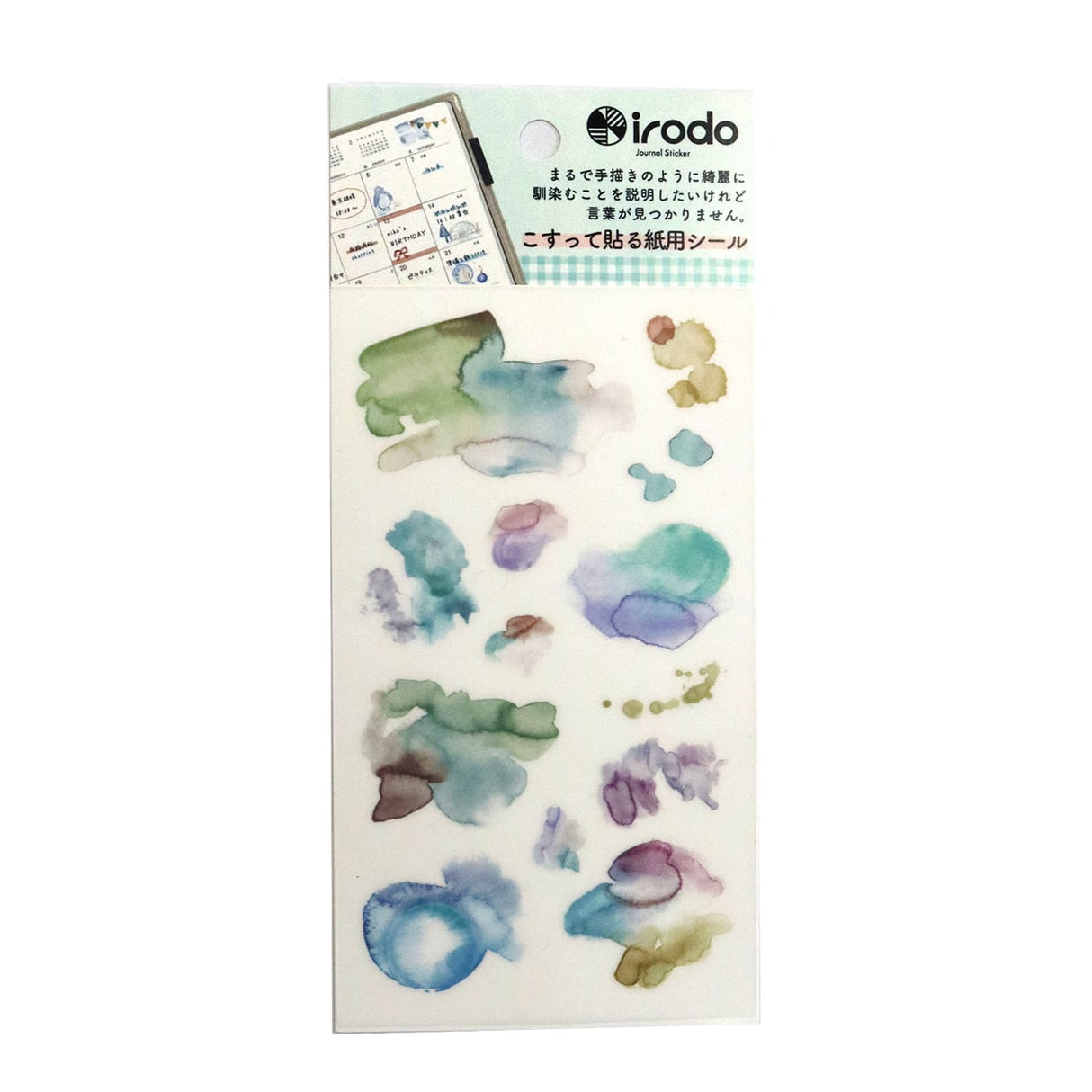 Paper Transfer Journal Sticker Set / irodo - bungu