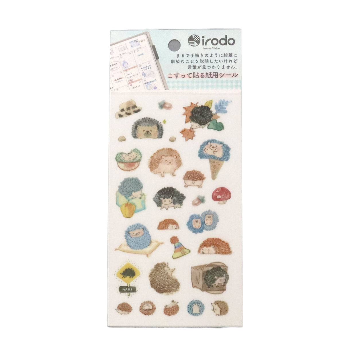 Paper Transfer Journal Sticker Set / irodo - bungu