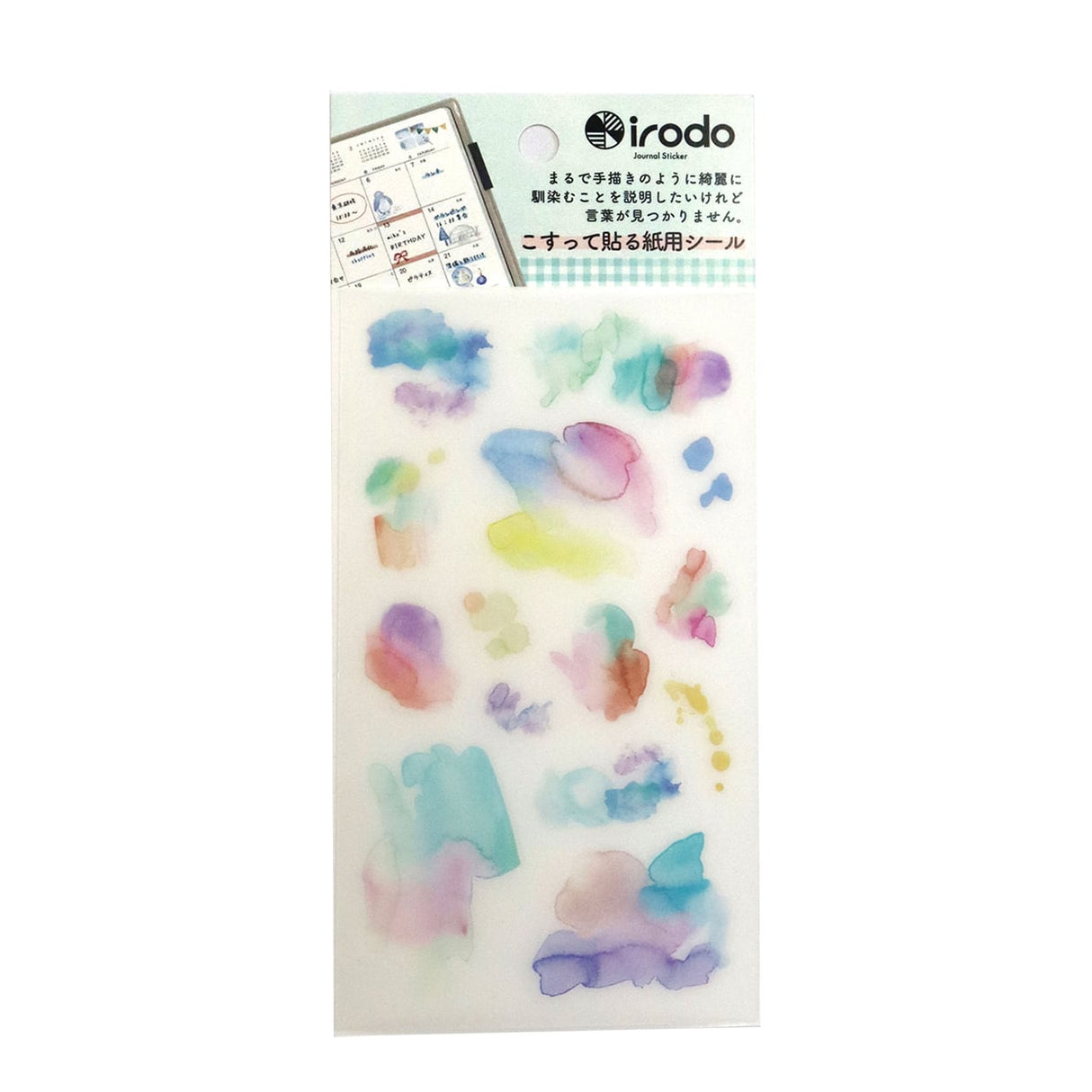 Paper Transfer Journal Sticker Set / irodo - bungu