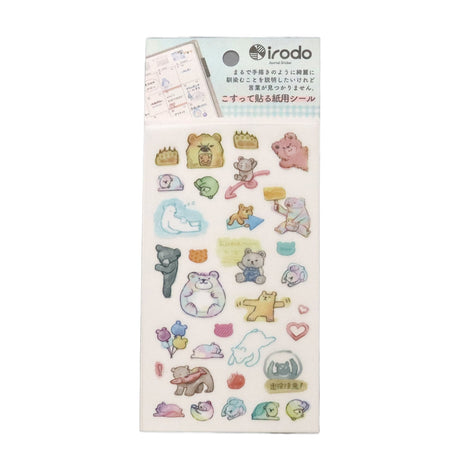 Paper Transfer Journal Sticker Set / irodo - bungu