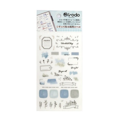 Paper Transfer Journal Sticker Set / irodo - bungu