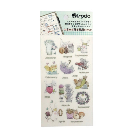 Paper Transfer Journal Sticker Set / irodo - bungu