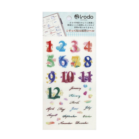 Paper Transfer Journal Sticker Set / irodo - bungu